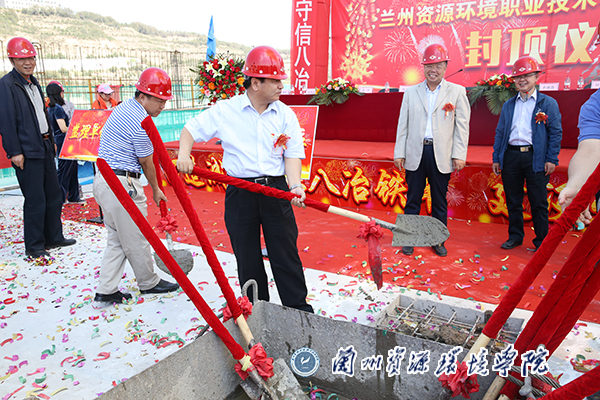 说明: http://www.lzre.edu.cn/__local/2/90/9D/639551609D21629E5DF3A63E6F7_FCB40746_63270.jpg