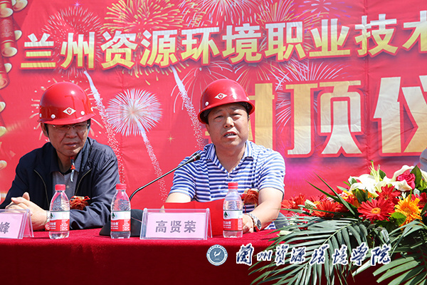 说明: http://www.lzre.edu.cn/__local/C/FE/AC/89836372B2BA485268A838A1DD1_FF94C2FC_5D17A.jpg